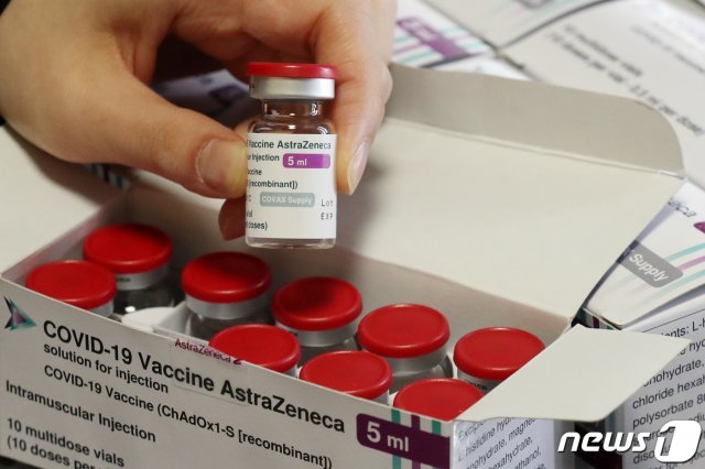 아스트라제네카  백신.  2021.5.3/뉴스1 © News1