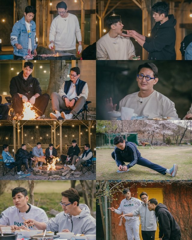 E채널 ‘노는브로’ © 뉴스1