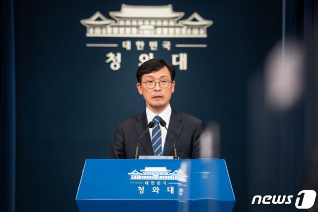 이호승 청와대 정책실장. /뉴스1 © News1