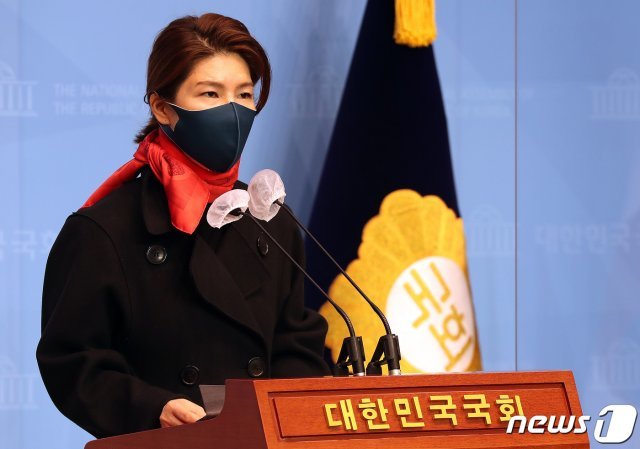김예령 국민의힘 대변인. 2020.12.24/뉴스1 © News1