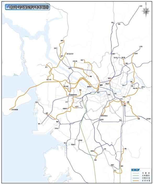 4차 국가철도망구축계획 계획안(국토부 제공)© 뉴스1