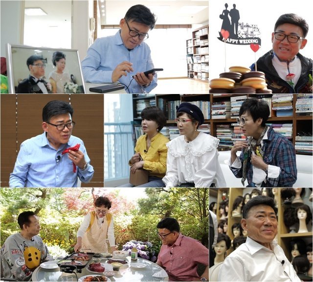 엄영수(엄용수)/tv조선 ‘마이웨이’ 제공 © 뉴스1