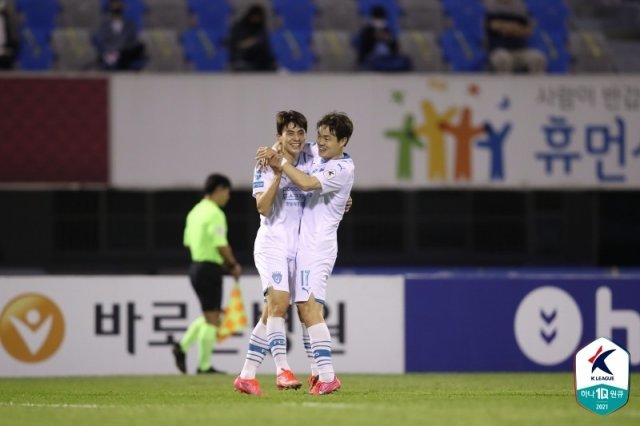 포항 스틸러스의 임상협(한국프로축구연맹 제공)© 뉴스1