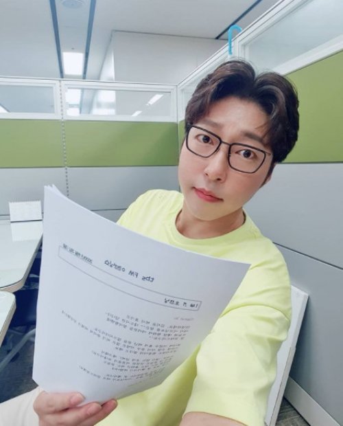 대도서관 인스타그램 © 뉴스1