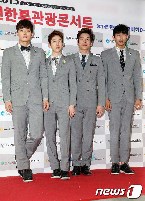 그룹 2AM© News1