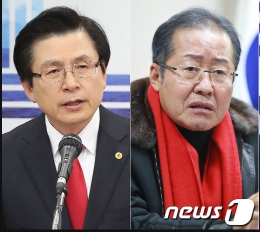 홍준표 전 자유한국당 대표(오른쪽)와 황교안 전 미래통합당 대표. © News1