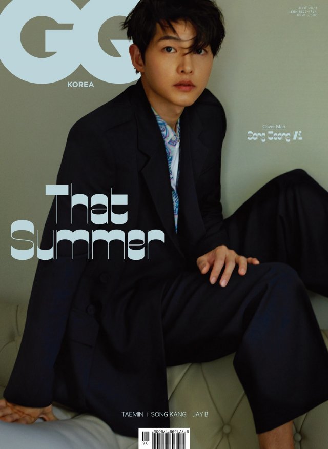 송중기/GQ © 뉴스1