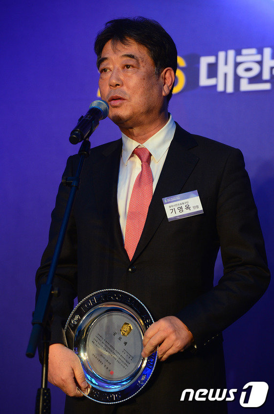 기영옥 전 광주FC 단장.© News1