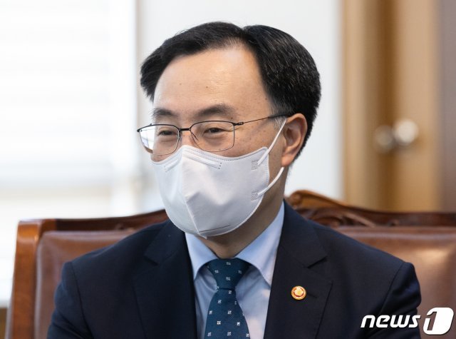 문승욱 산업통상자원부 장관 2021.5.14/뉴스1 © News1