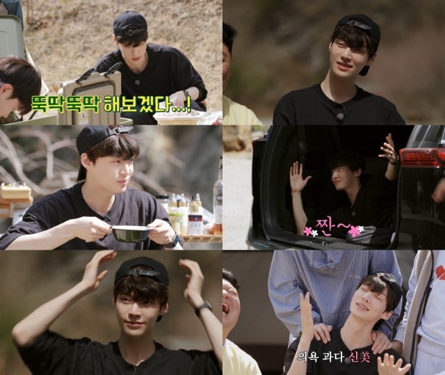 티빙 ‘스프링 캠프’ © 뉴스1