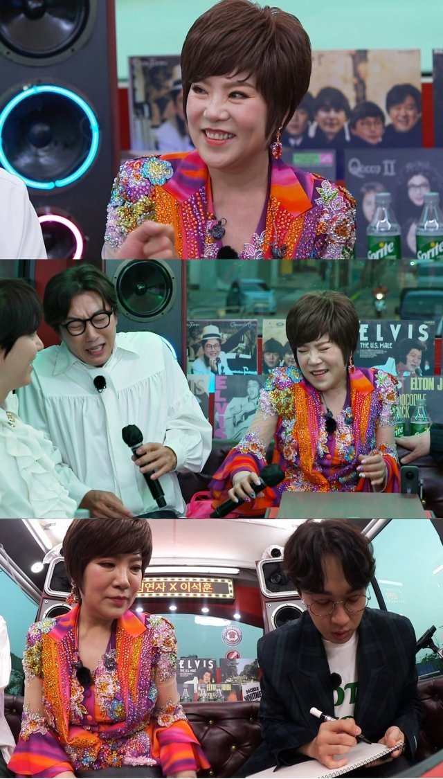 SBS 제공 © 뉴스1