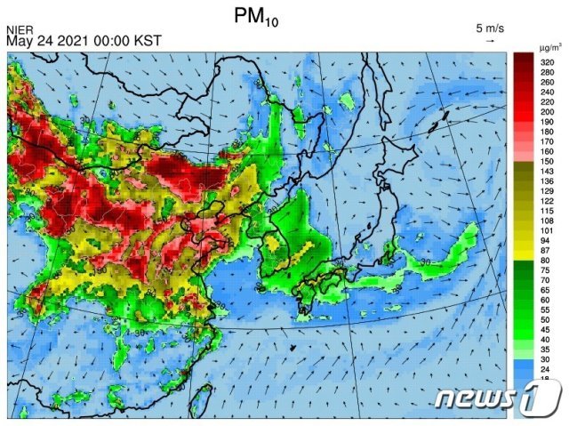 24일 0시부터 25일 오후 11시까지 한반도 대기질 예측모델 결과. (한국환경공단) © 뉴스1