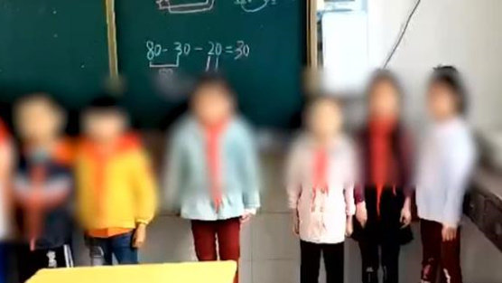 해당 교사가 촬영한 ‘기부금 미납’ 학생들. 웨이보
