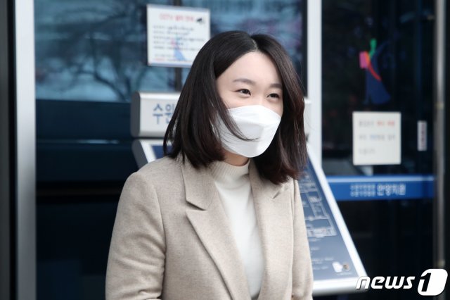 이소영 의원.© News1