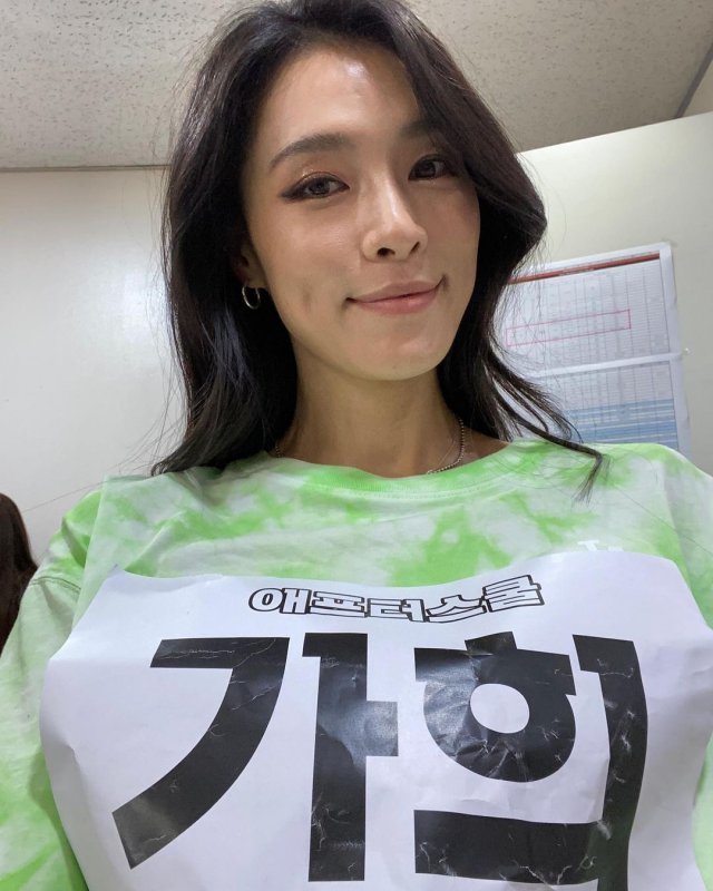 가희 SNS © 뉴스1