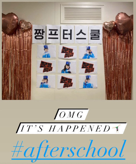 가희 SNS © 뉴스1