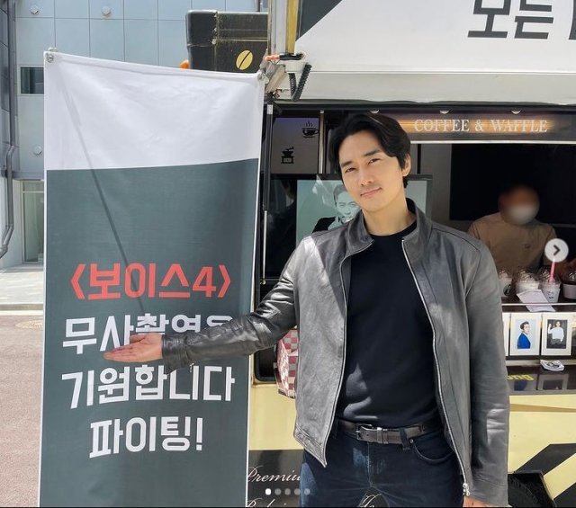 송승헌 인스타그램 캡처 © 뉴스1