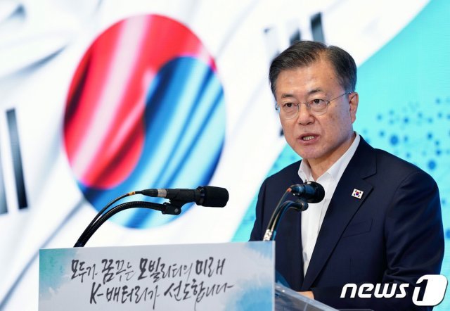 문재인 대통령 (청와대 제공) 2021.5.24/뉴스1