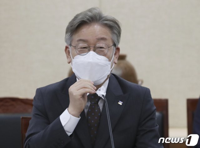 이재명 경기도지사 /뉴스1 © News1