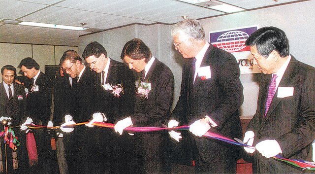 1991년 한국암웨이 주식회사 창립