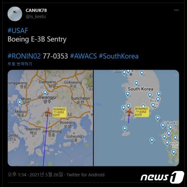 미국 공군이 운용하는 조기경보통제기 E-3B ‘센트리’가 26일 한반도 상공에 전개됐던 것으로 파악됐다고 항공기 추적 전문 트위터리안 ‘CANUK78’이 밝혔다. (CANUK78 트위터 캡처) © 뉴스1