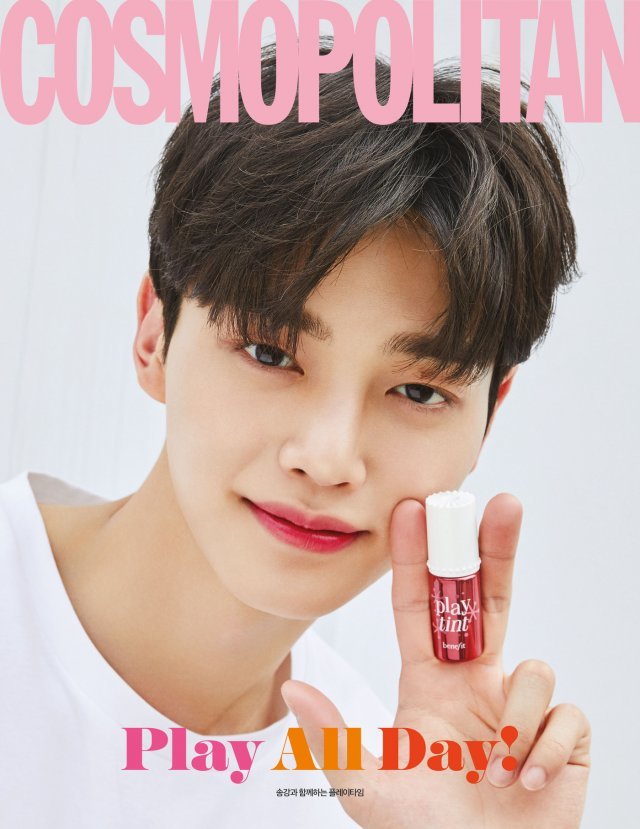 코스모폴리탄 © 뉴스1