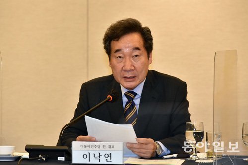 이낙연 전 더불어민주당 대표. 안철민 기자 acm08@donga.com