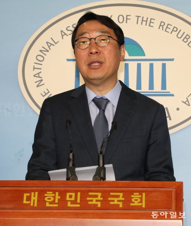 윤영찬 더불어민주당 의원. 동아일보DB