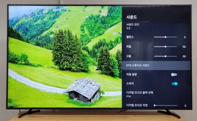 DTS 스튜디오 사운드 기술을 적용, 듣기 좋은 사운드를 출력한다 (출처=IT동아)