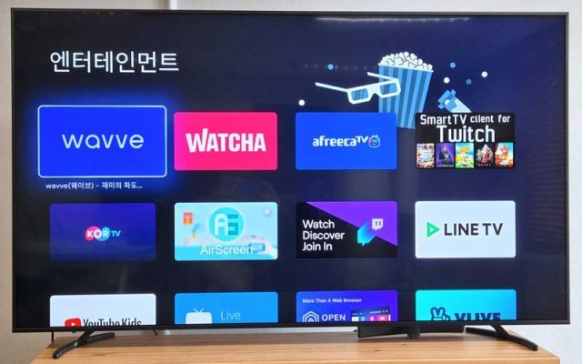 구글 플레이를 통해 다양한 앱의 설치가 가능 (출처=IT동아)