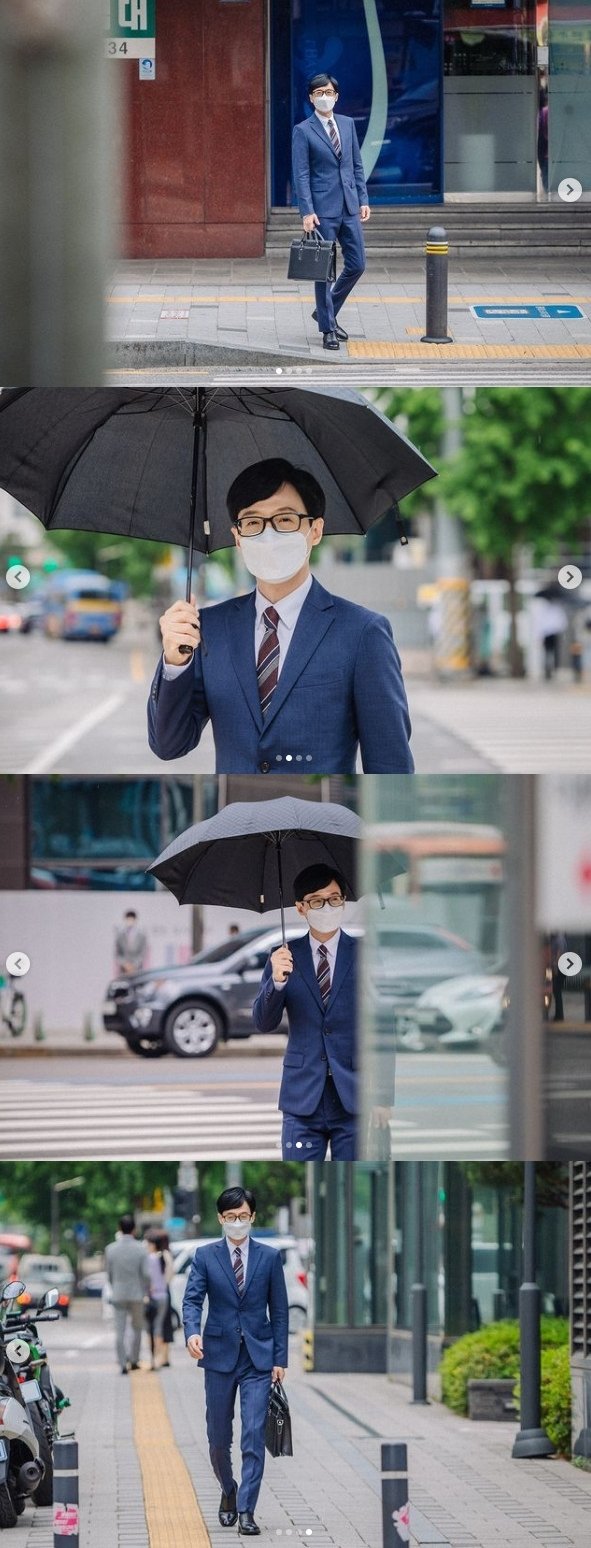 MBC 놀면 뭐하니 공식 인스타그램 © 뉴스1