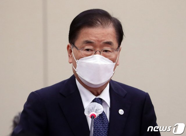 정의용 외교부 장관. 2021.5.28/뉴스1 © News1