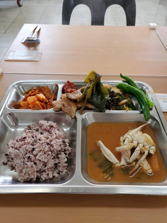 이채익 국민의힘 의원 페이스북