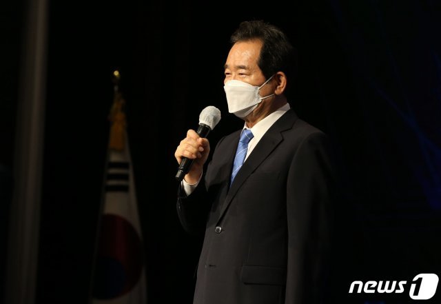 정세균 전 국무총리. 2021.5.27/뉴스1 © News1