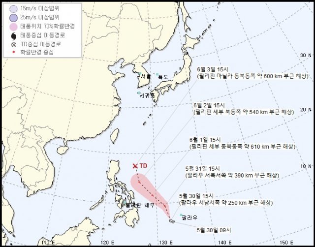 30일 기상청에 따르면 필리핀 동쪽 해안에서 발생한 5호 열대저압부가 24시간 이내 제3호 태풍 초이완(CHOI-WAN)으로 발달할 것으로 보인다. © 뉴스1(기상청 제공)