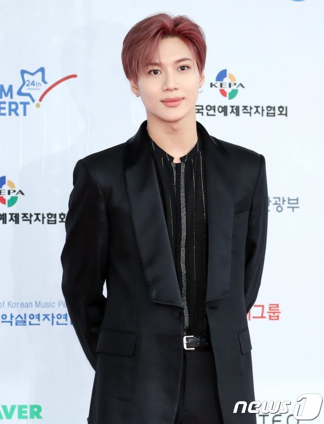 샤이니 태민 © News1