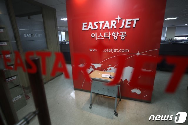 서울 강서구 이스타항공 본사 사무실이 텅비어 있다. /뉴스1 © News1