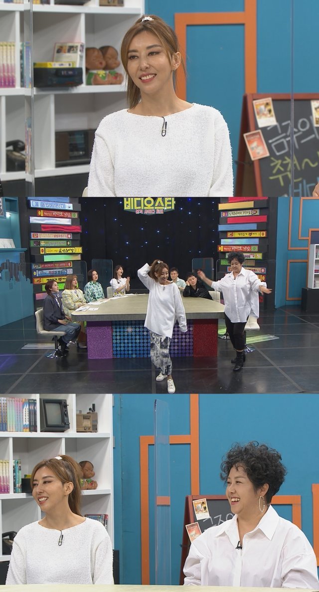 MBC에브리원 ‘비디오스타’ © 뉴스1