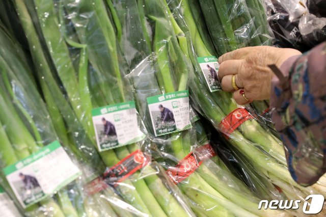 2일 서울 시내의 한 대형마트. 2021.6.2/뉴스1 © News1