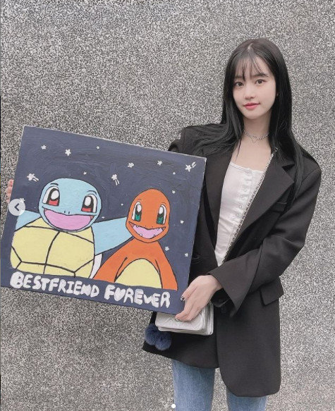 이유비 인스타그램 © 뉴스1