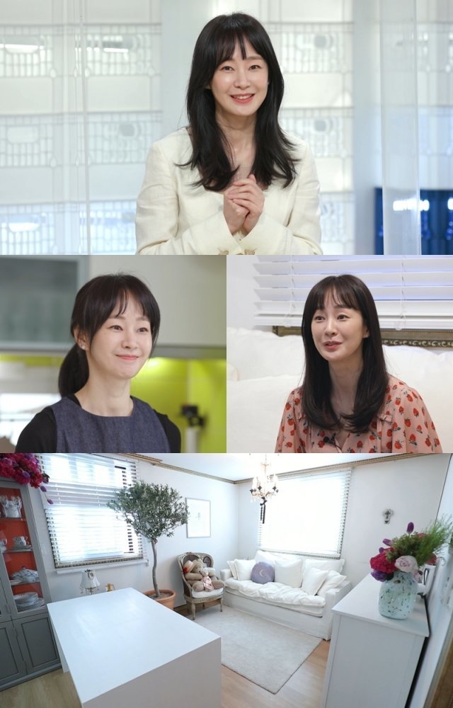 편스토랑/KBS 2TV © 뉴스1