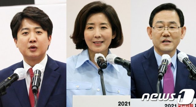 국민의힘 당대표 선거에 출마한 이준석·나경원·주호영 후보(왼쪽부터) © 뉴스1