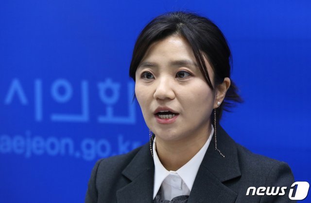 김소연 변호사. © News1