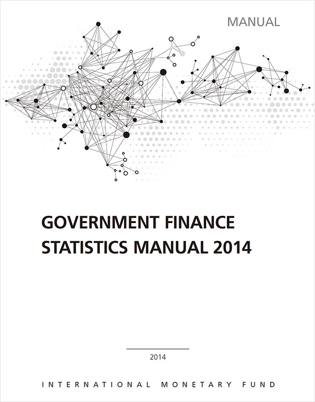 IMF에서 2014년 발간한 정부재정통계 매뉴얼.