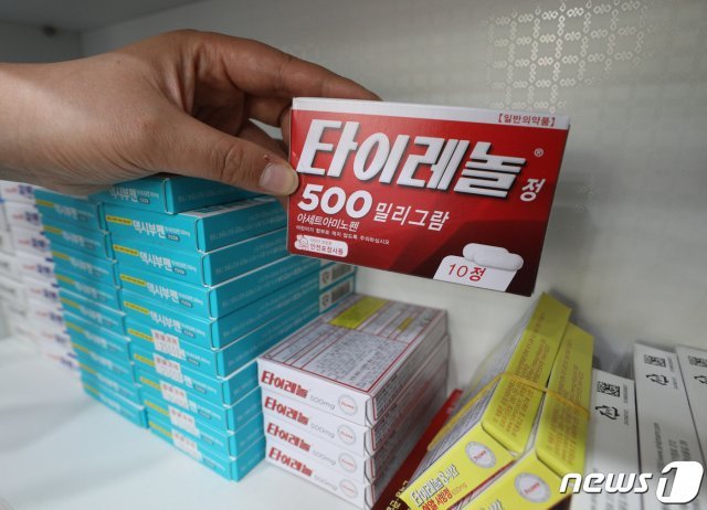 서울의 한 약국에서 타이레놀을 판매하고 있다./뉴스1 © News1