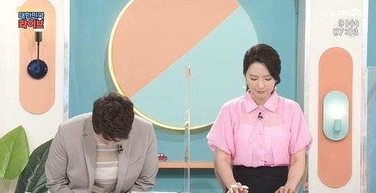 KBS2 시사교양 프로그램 ‘굿모닝 대한민국 라이브’