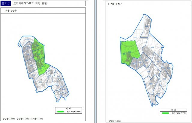 토지거래허가구역 지정 도면. (서울시 제공) © 뉴스1