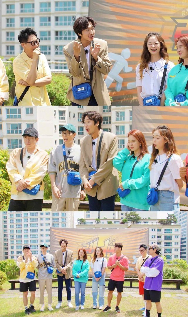 SBS ‘런닝맨’ © 뉴스1