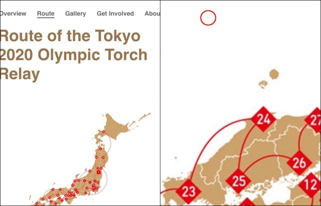 일본 도쿄올림픽 조직위원회 공식 홈페이지에 게시돼 있는 성화 봉송 코스를 소개하는 일본 전국 지도에  독도(오른쪽 빨간색 원)가 일본 영토로 표기돼 있다. (서경덕 교수 연구팀 제공) © 뉴스1