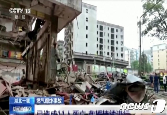 중국 후베이성 도시 스옌에서 13일 가스관이 폭발해 12명이 숨지고 138명이 다쳤다. (출처=중국 CCTV) © 뉴스1